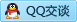 QQ在线咨询821203144